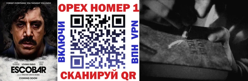 Купить закладку Канабис  COCAIN  Гашиш  Меф мяу мяу  Нерюнгри
