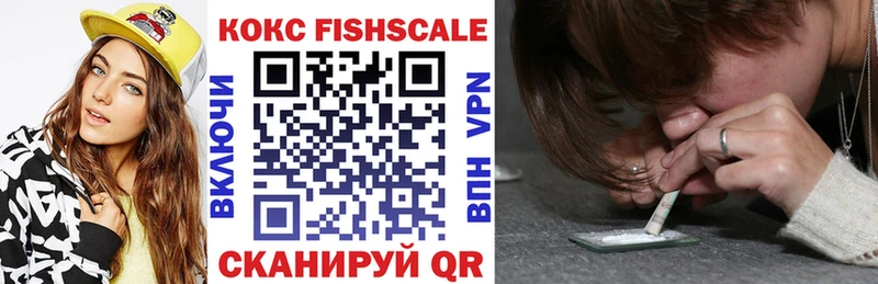 COCAIN Колумбийский  Купить закладки  Нерюнгри 