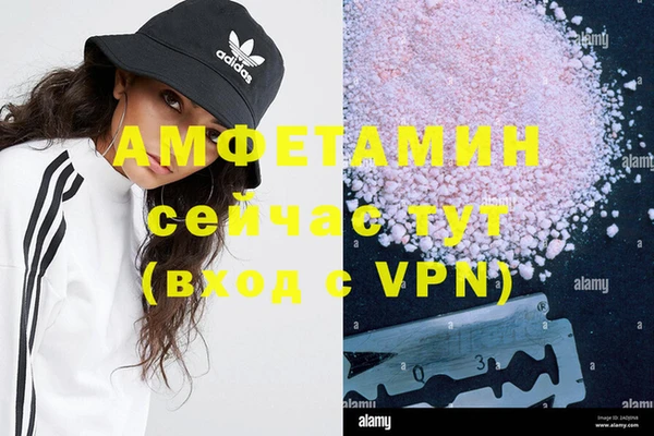 скорость Ессентукская