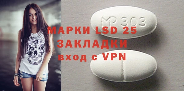 дурь Вязники