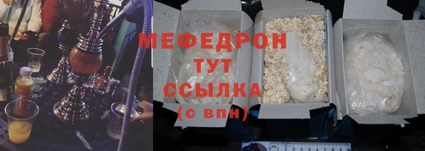 дурь Вязники