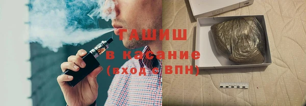 дурь Вязники