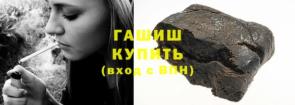 амф Вяземский