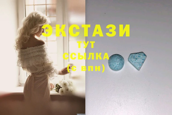 дурь Вязники