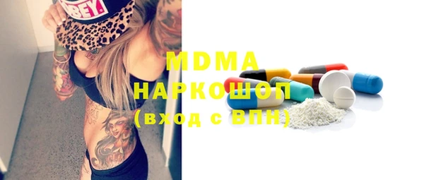 дурь Вязники