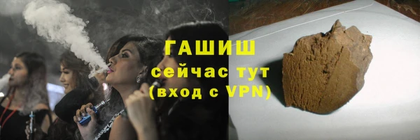 дурь Вязники
