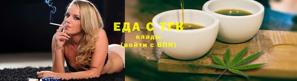 дурь Вязники