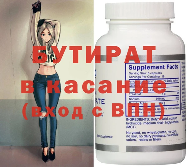 кокаин колумбия Санкт-Петербург