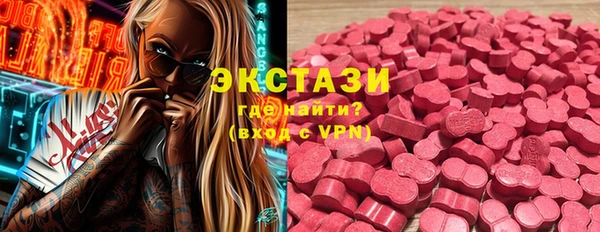 дурь Вязники