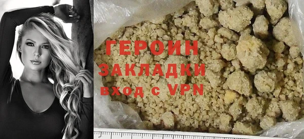 амф Вяземский