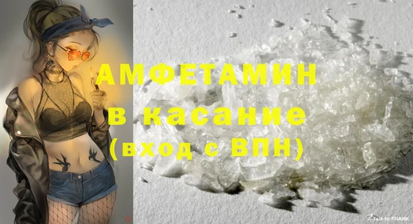 дурь Вязники