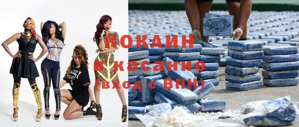 дурь Вязники