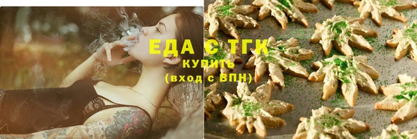 дурь Вязники