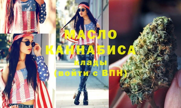 дурь Вязники