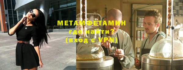 амф Вяземский