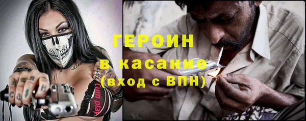 амф Вяземский