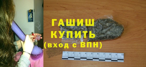 дурь Вязники