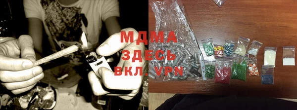 дурь Вязники