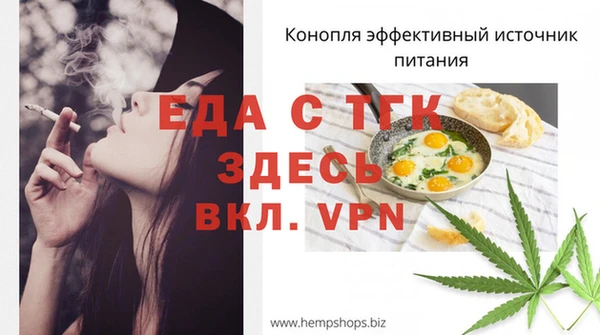 дурь Вязники